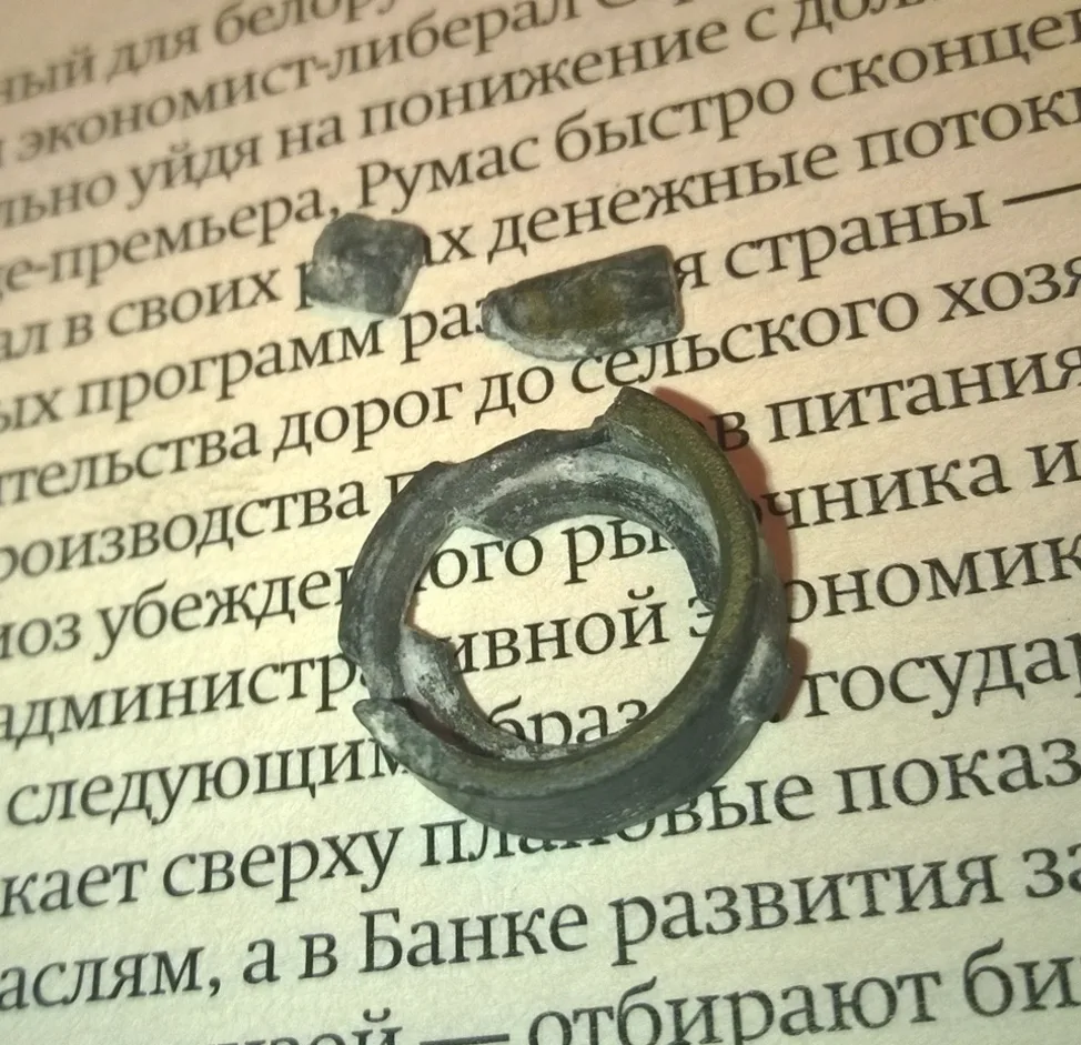 Причина неисправности личинки Volkswagen Golf